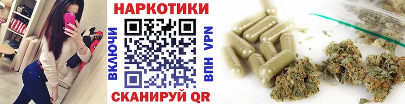 Наркошоп купить КОКАИН  Бошки Шишки  APVP  Гашиш  АМФЕТАМИН  Меф  Кондрово