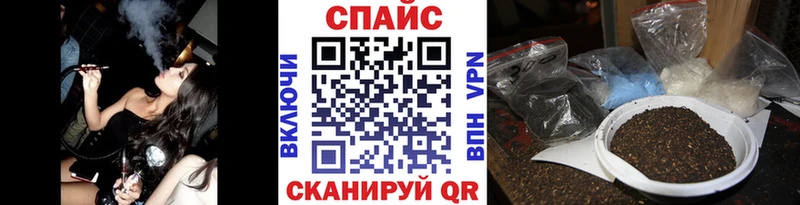 Бутират бутандиол  Купить  Кондрово 