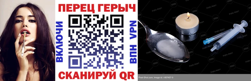 Купить закладки  Кондрово  ГЕРОИН гречка 