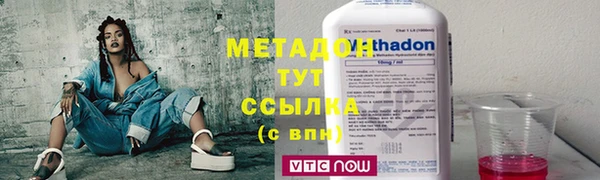 кокаин Горняк
