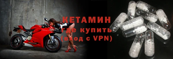 мефедрон мука Горно-Алтайск