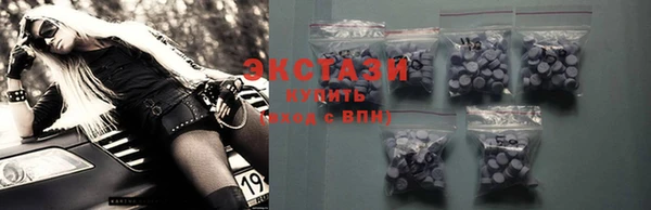 мдпв Горнозаводск