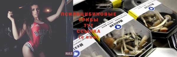 кокаин Горняк