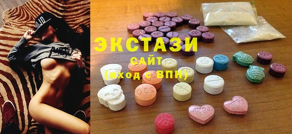 мдпв Горнозаводск