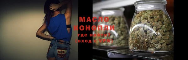 мдпв Горнозаводск