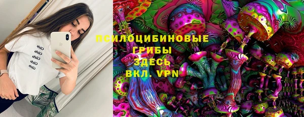 кокаин Горняк