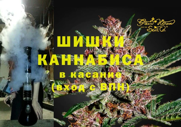 кокаин Горняк
