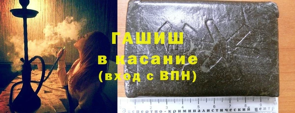 кокаин Горняк