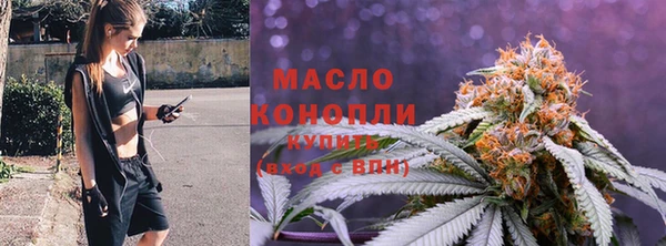 MESCALINE Гусев