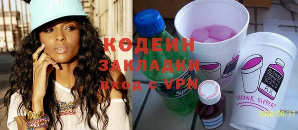 мефедрон мука Горно-Алтайск