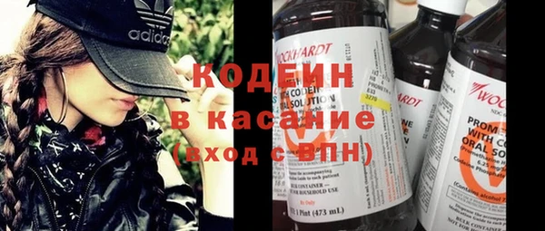мефедрон мука Горно-Алтайск