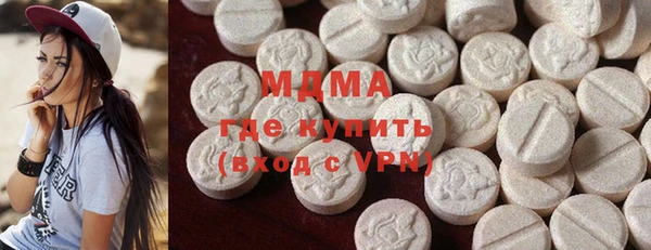 мдпв Горнозаводск
