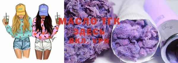 мефедрон мука Горно-Алтайск