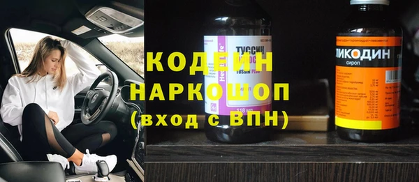 мефедрон мука Горно-Алтайск