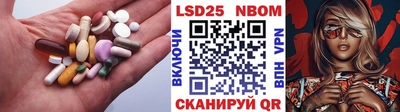 Лсд 25 экстази ecstasy  Купить закладки  Кондрово 